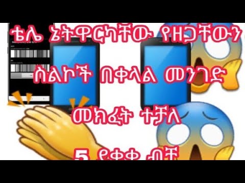 ቪዲዮ: የጊኒ አሳማ ቀፎን እንዴት ማዘጋጀት እንደሚቻል