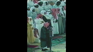تلاوة عذبة للشيخ سعود الشريم من سورة نوح (الجزء 2) - (قال رب إني دعوت قومي ليلا و نهارا)