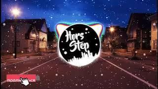 SLYRAX - Dark Tranquillity.hors step.