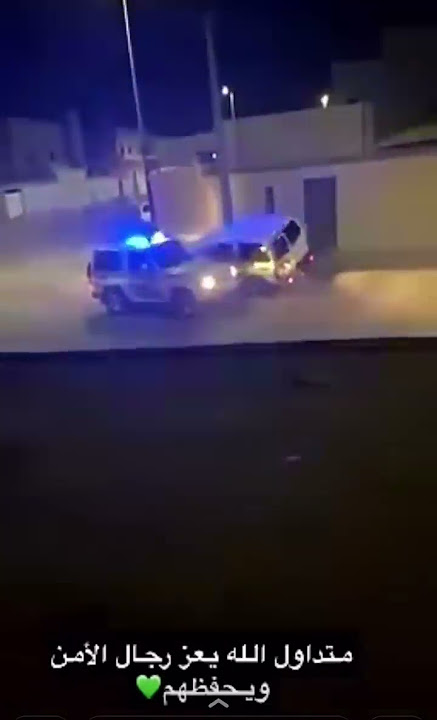 اطلاق النار على مركبة شخص حاول الهروب من الدوريات الامنيه