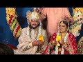 Hansraj raghuwanshi and komal saklani marriage vlog  jai shanker maharaj 