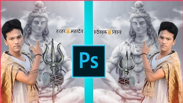 Amazing photo editing PSCC  ||  Telugu VINAY EDITOR