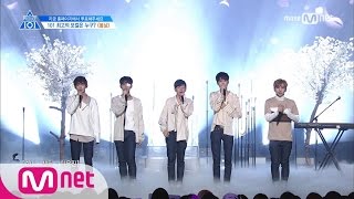 PRODUCE 101 season2 [7회] ′실력은 어리지 않아요′ 우리 블러썸ㅣ방탄소년단 ♬봄날 @포지션 평가 170519 EP.7