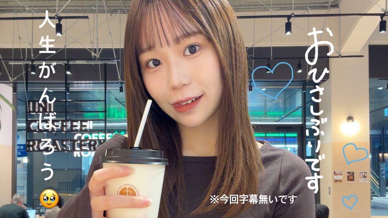 心療内科のお薬は勝手に辞めちゃだめです。