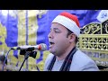الشيخ أحمد محمد عزب النحل والإسراء عزاء الحاج يوسف أحمد حجاب أجهور الصغرى ـــ قليوبية 4 ـــ 2026