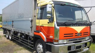 Выезд,Многорядов.Ниссан Дизель(Nissan Diesel) коробка не работает,заклинила на одной скорости