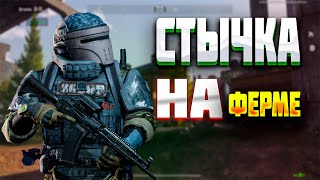 :   -    | ARENA BREAKOUT !