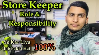 How to Get Store keeper Job || Store Keeper Role & Responsibility  || Salary || InfoTech Vlog screenshot 4