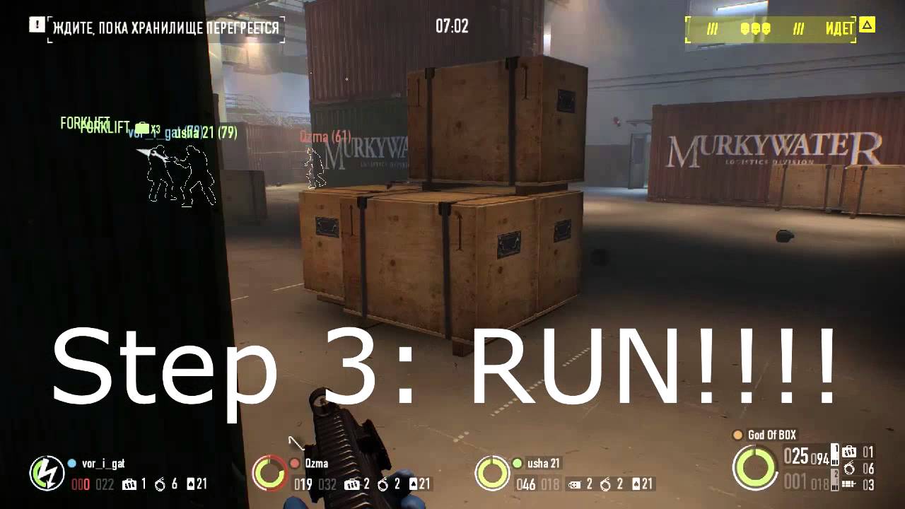 Fast guide: Payday 2: How to kill Bulldozer.