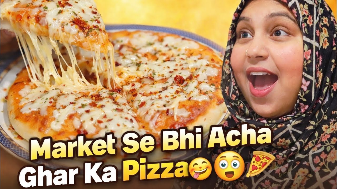 Market se bhi acha Ghar ka Pizza ek baar zarur tri kre😋🙄🍕#sadiya  ki duniya vilog #viral #video