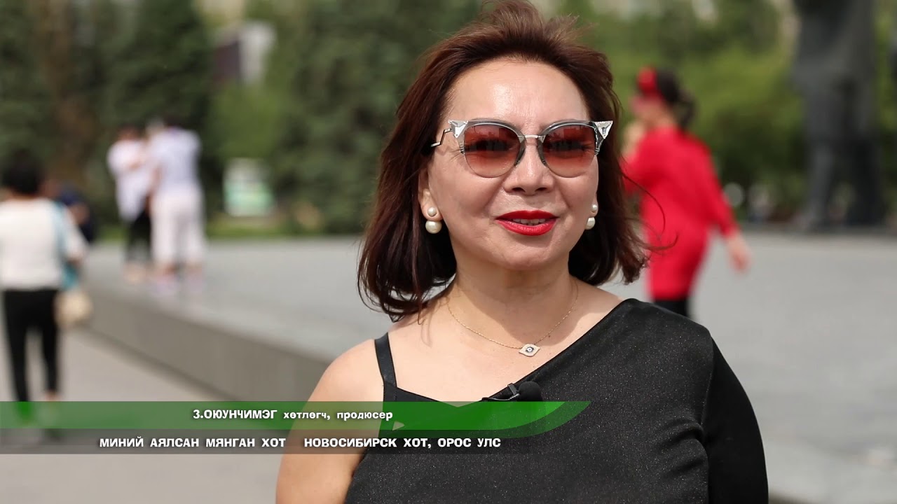 МИНИЙ АЯЛСАН 1000 ХОТ ОХУ НОВОСИБИРСК ХОТ