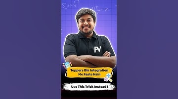 💡 "Class 12 Integration Tricks 🔥 | MCQ Solve Karne ka Fastest Tareeka ⚡️"