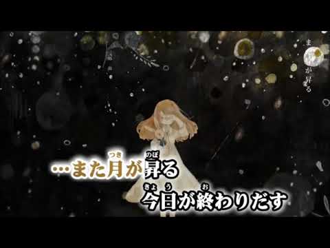 【歌ってみた】回る空うさぎ【一発撮り】