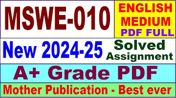 MSWE 010 solved assignment 2024-25 in English || mswe 010 solved assignment 2025 || mswe10 2024-25