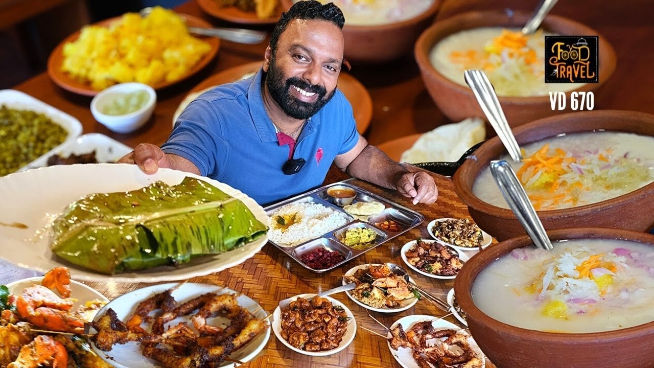 നെല്ലിക്ക കഞ്ഞിയും പാൽ കൊഞ്ചും | Nellikka Kanji + Milky Prawns | Nellikka Restaurant + Pathira Puttu