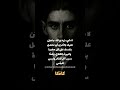 حين تتحول الحياة إلى متاهة كافكا يجعلنا نرى الغرابة في كل ما هو مألوف Franz Kafka اقتباسات 
