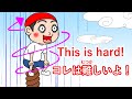 うんこドリル　難しすぎた　げりべん君　GeribenKun　アニメ　anime