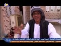 الفنان صلاح ولي في حباب العيد عيد الفطر المبارك 2017 قناة النيل الأزرق الفنان صلاح ولي في حباب العيد عيد الفطر المبارك 2017 قناة النيل الأزرق