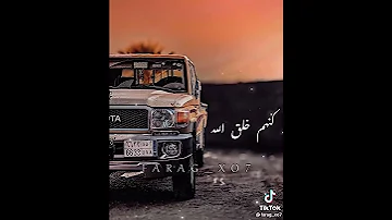 مهرجان ديما عياطين ورانا رجب استريو علوش العزومي عز ابو الدهب مهرجانات 2020 