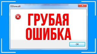 СЛИЛ 70 000 НА OLYMP TRADE! ОНЛАЙН ТОРГОВЛЯ НА ОЛИМП ТРЕЙД!