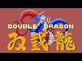 【MkIII】ダブルドラゴン【エンディングまで】