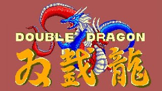 セガマークIII】ダブルドラゴン【エンディングまで】 - YouTube