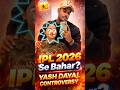 Yash dayal ipl 2026 se bahar hogae jail | Cric point | ipl updates | #trending #viral #ipl