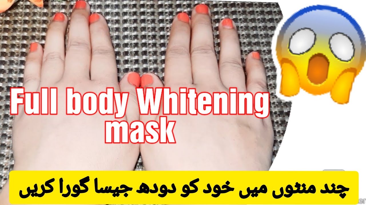Full Body Whitening Skin Polish ! Whitening full body tips ! Skin