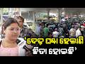 I Have Been Standing At Petrol Pump For 1 Hour &amp; Thirty Minutes But... : Watch Customer Reaction