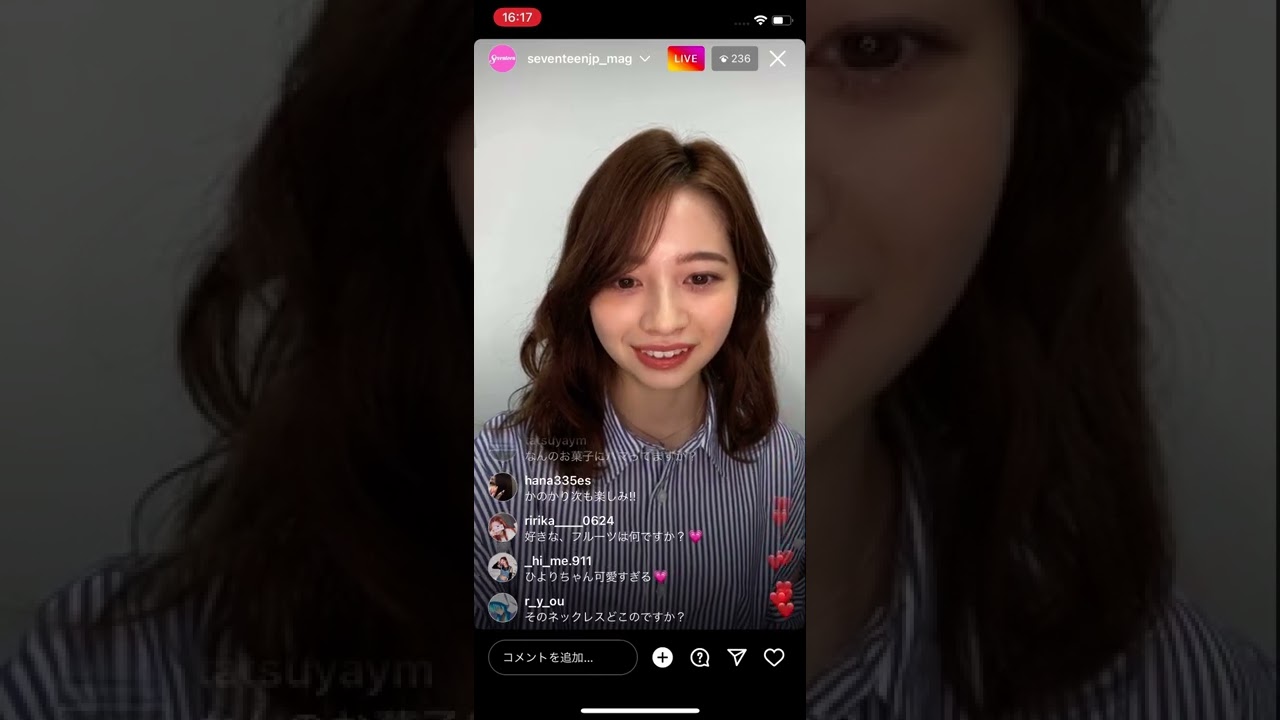 【桜田ひより】インスタライブ