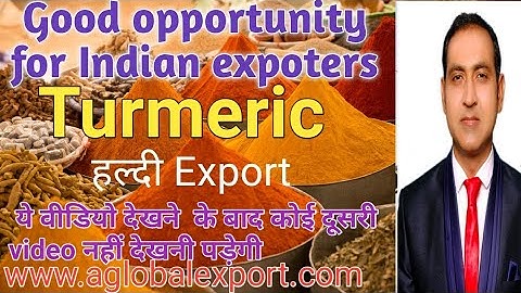 How to export turmeric from india?Export turmeric powder from india.