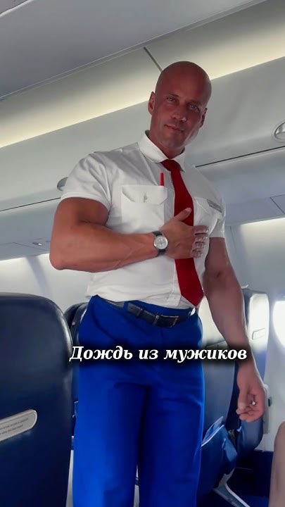 Люблю путешествовать ️ - YouTube