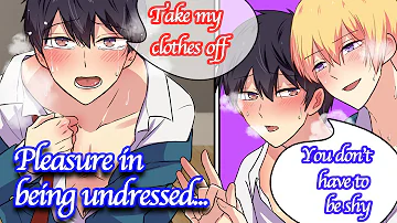 【BL Anime】“Please take my clothes off…” a boy who couldn’t move is played by his boyfriend... 【Yaoi】