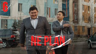Не План 6 Бөлім | Трейлер