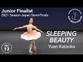 Yuan Kataoka - Age 13 - Sleeping Beauty - YAGP Ballet Competition Japan Semi-Finals 2021 Round 1