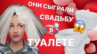 ТУРЕЦКИЕ КАНИКУЛЫ 3 СЕЗОН, 10 серия.