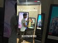 A type standee #sale