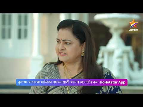 अर्जुन सायलीला करावा लागेल कल्पनाच्या रागाचा सामना!। ठरलं तर मग । Today’s Episode 1316। 8:30 PM