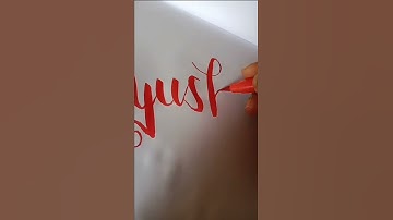 Request done Ayush name #short #faisalwri8s