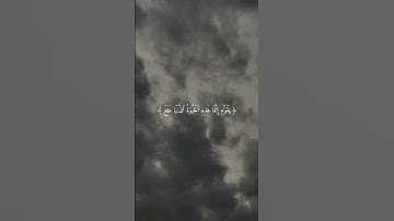 سورة غافر آية رقم ٣٩ للقارئ محمد المنشاوي