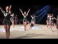 Gymfest Perth 2015 - Astro Eden