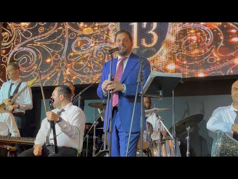 משה דוויק מוואל פדות שלח לעמו מקאם חוסיני 