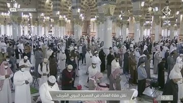 عشاء السبت 25 جمادى الأولى 1442 هـ . ما تيسر من سورة {مريم} الشيخ: أحمد الحذيفي