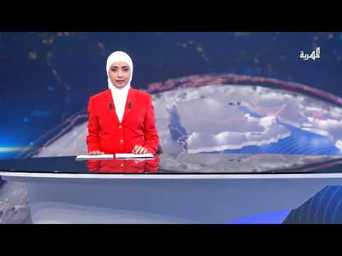 الأمم المتحدة وجامعة الدول العربية ترحب بإعلان مسقط اتفاق وقف الهجمات باليمن