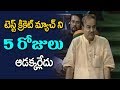 Ananth Kumar: This Is One Day Cricket Era, Not Test Match