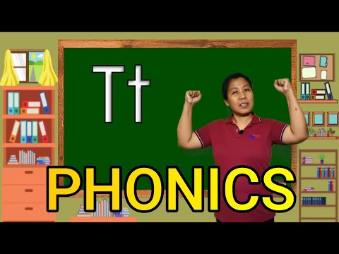 Video: Kāda fonika jāmāca pirmajā klasē?