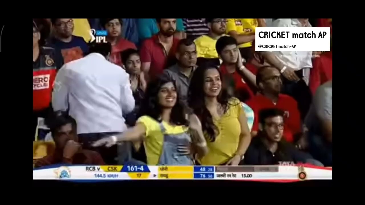 MS Dhoni old batting | MS Dhoni batting | IPL | CSK vs RCB