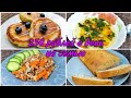 Экономим вкусно / Экономное меню/ Рацион на 2 дня для семьи