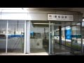 利用者激減で廃墟と化した、かわいそうな駅 京成電鉄東成田駅 (旧:成田空港駅)に行ってみた
