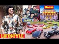 Namashi chakraborty mithun chakraborty son lifestyle 2020incomehousefamilybiographynet worth